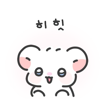 우리집 햄스터 보고가