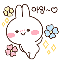 이모티콘 프리뷰