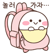 이모티콘 프리뷰