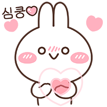 이모티콘 프리뷰