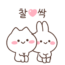 이모티콘 프리뷰