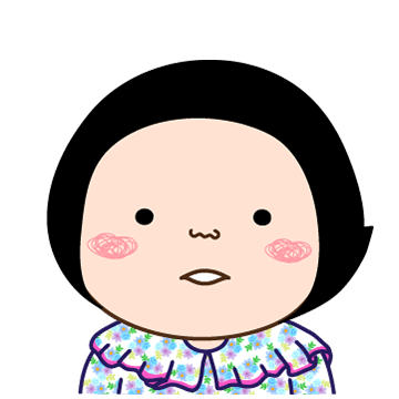 답장해요 옥철이