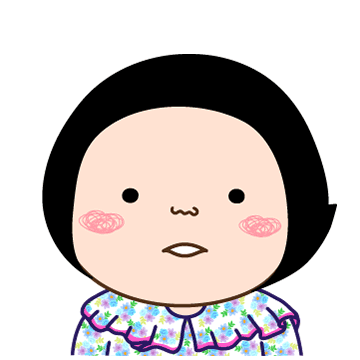 답장해요 옥철이