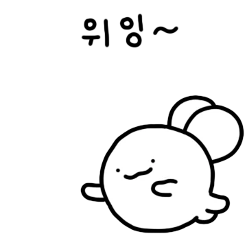 하루살이의 오늘 하루