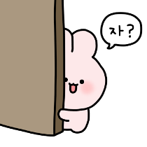 이모티콘 프리뷰