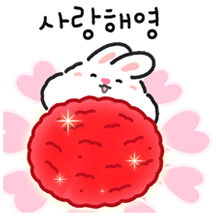 어버이날 같이 식사해용 (토들이)