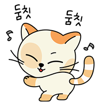 이모티콘 프리뷰