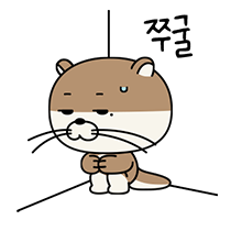 이모티콘 프리뷰
