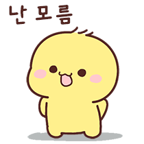 이모티콘 프리뷰