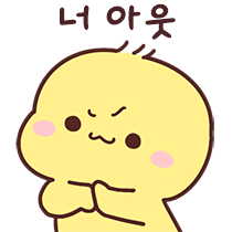 이모티콘 프리뷰