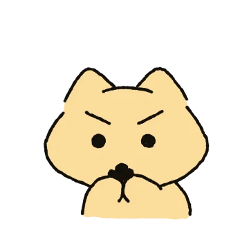 흥칫! 오늘도 기여오 (팍스ver)