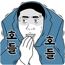 이모티콘 프리뷰