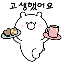 이모티콘 프리뷰