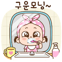 이모티콘 프리뷰