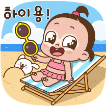 이모티콘 프리뷰