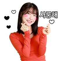이모티콘 프리뷰