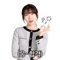 이모티콘 프리뷰