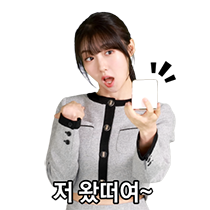 이모티콘 프리뷰