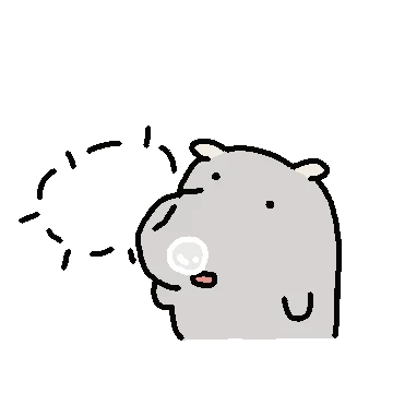 나 쨔근 하마인디요