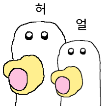오리로소이다5