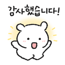 이모티콘 프리뷰