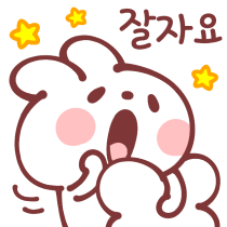 이모티콘 프리뷰