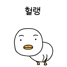 가르매기