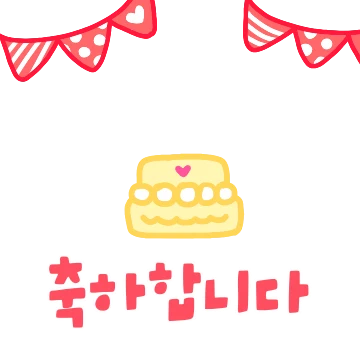 상냥토끼의 따뜻한 일상톡