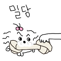 이모티콘 프리뷰