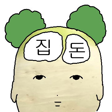 의욕없을 무