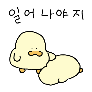대충 김바덕