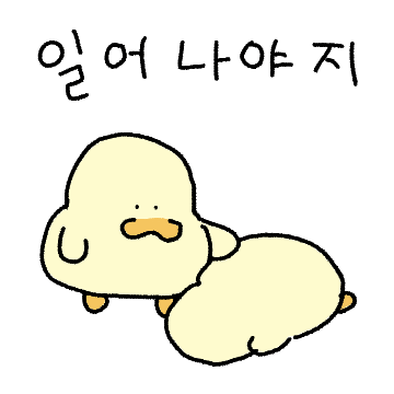 대충 김바덕