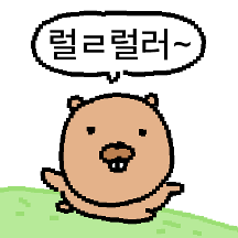 바비보버 걍생살이