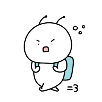 우다다! 바쁘다 겁나 빠른 2컷 개미