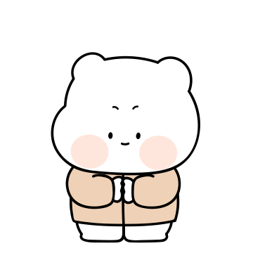 안녕~사랑해! 하양곰 두루