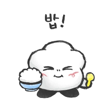 이모티콘 프리뷰