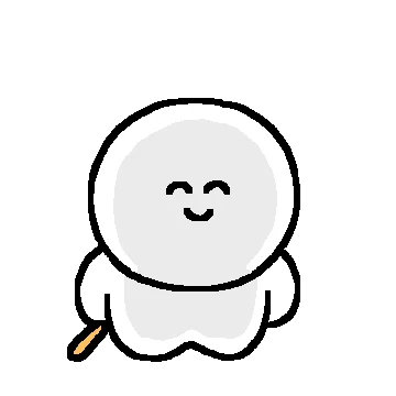 거리두기 잘하는 아이