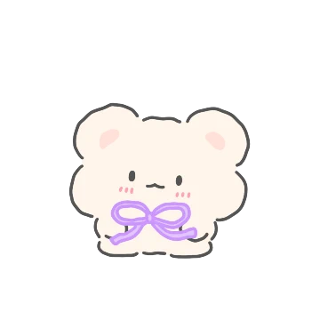 둥실고미얌~