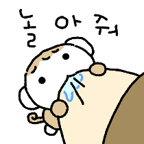 이모티콘 프리뷰