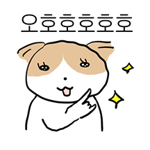 인생이 너무 쉽츄