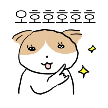 인생이 너무 쉽츄