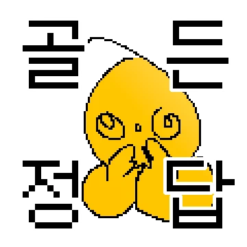 케장콘 17
