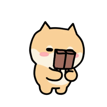 왔다! 아기 시바