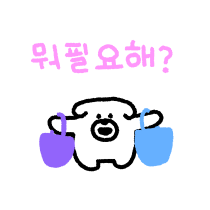 이모티콘 프리뷰