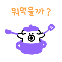 이모티콘 프리뷰