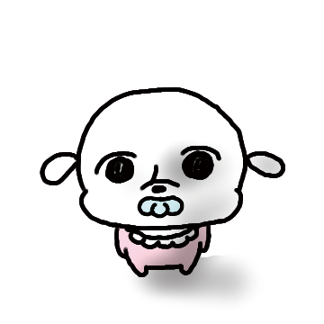 복슬 응애임다2