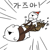 이모티콘 프리뷰