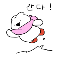 이모티콘 프리뷰
