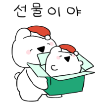 이모티콘 프리뷰