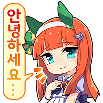 이모티콘 프리뷰